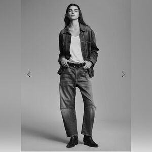 Nili Lotan Emerson Jean || Size 29 || Excellent Used Condition